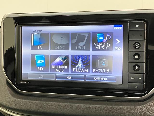 ムーヴXリミテッド2 SA3 フルセグナビ バックカメラ ドラレコ衝突被害軽減ブレーキ フルセグナビ DVD再生 Bluetooth USB バックカメラ 前後ドラレコ ETC シートヒーター LED オートライト オートエアコン スマートキー エコアイドル(滋賀県)の中古車