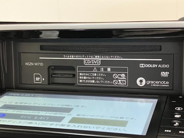 ムーヴXリミテッド2 SA3 フルセグナビ バックカメラ ドラレコ衝突被害軽減ブレーキ フルセグナビ DVD再生 Bluetooth USB バックカメラ 前後ドラレコ ETC シートヒーター LED オートライト オートエアコン スマートキー エコアイドル(滋賀県)の中古車