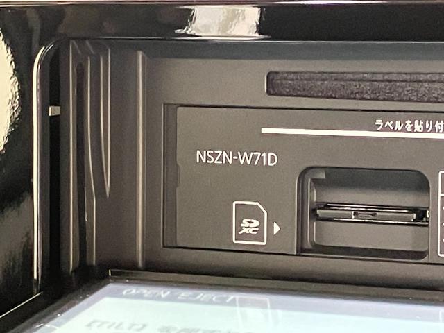 ムーヴXリミテッド2 SA3 フルセグナビ バックカメラ ドラレコ衝突被害軽減ブレーキ フルセグナビ DVD再生 Bluetooth USB バックカメラ 前後ドラレコ ETC シートヒーター LED オートライト オートエアコン スマートキー エコアイドル(滋賀県)の中古車