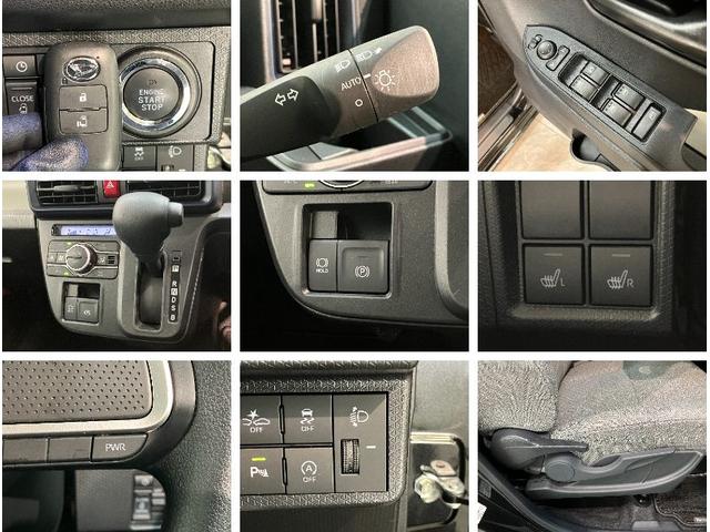 タントX フルセグナビ バックカメラ コーナーセンサー 車検整備付衝突被害軽減ブレーキ コーナーセンサー フルセグナビ Bluetooth DVD再生 USB バックカメラ 左側電動スライドドア 前席シートヒーター LED オートライト スマートキー エコアイドル(滋賀県)の中古車