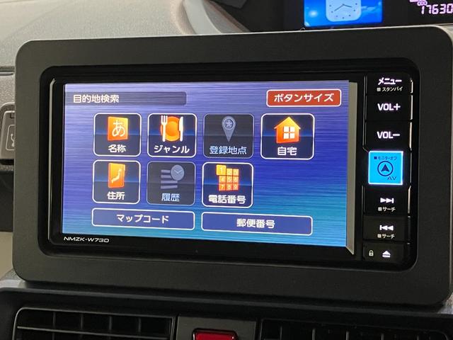 タントX フルセグナビ バックカメラ コーナーセンサー 車検整備付衝突被害軽減ブレーキ コーナーセンサー フルセグナビ Bluetooth DVD再生 USB バックカメラ 左側電動スライドドア 前席シートヒーター LED オートライト スマートキー エコアイドル(滋賀県)の中古車