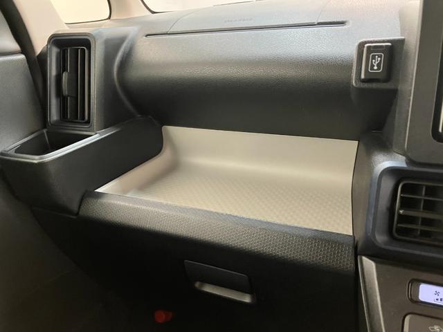 タントX フルセグナビ バックカメラ コーナーセンサー 車検整備付衝突被害軽減ブレーキ コーナーセンサー フルセグナビ Bluetooth DVD再生 USB バックカメラ 左側電動スライドドア 前席シートヒーター LED オートライト スマートキー エコアイドル(滋賀県)の中古車