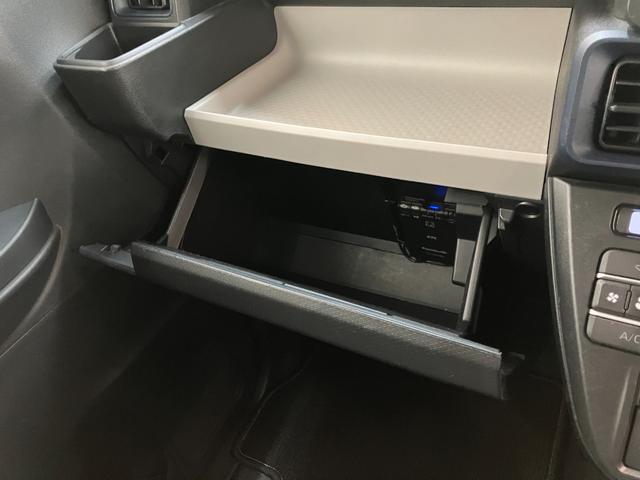 タントX フルセグナビ バックカメラ コーナーセンサー 車検整備付衝突被害軽減ブレーキ コーナーセンサー フルセグナビ Bluetooth DVD再生 USB バックカメラ 左側電動スライドドア 前席シートヒーター LED オートライト スマートキー エコアイドル(滋賀県)の中古車