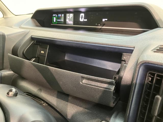 タントX フルセグナビ バックカメラ コーナーセンサー 車検整備付衝突被害軽減ブレーキ コーナーセンサー フルセグナビ Bluetooth DVD再生 USB バックカメラ 左側電動スライドドア 前席シートヒーター LED オートライト スマートキー エコアイドル(滋賀県)の中古車