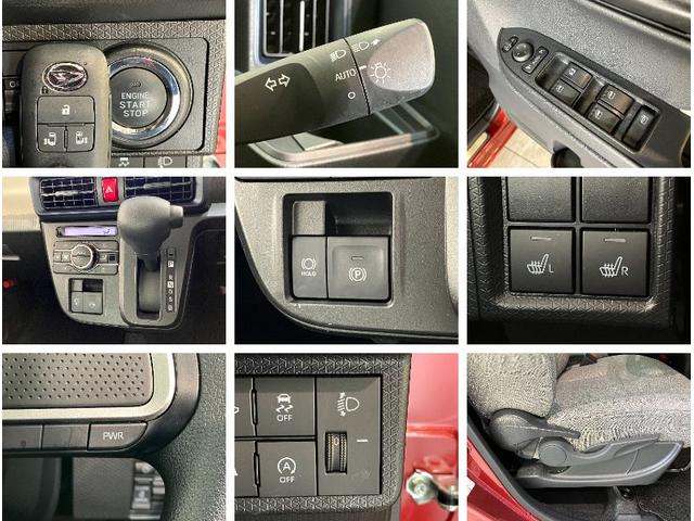 タントＸ　１０型フルセグナビ　パノラマカメラ　前後ドラレコ衝突被害軽減ブレーキ　コーナーセンサー　１０型フルセグナビ　Ｂｌｕｅｔｏｏｔｈ　ＤＶＤ再生　ＵＳＢ　パノラマカメラ　前後ドラレコ　ＴＶコントロール　両側電動スライドドア　前席シートヒーター　ＬＥＤ（滋賀県）の中古車