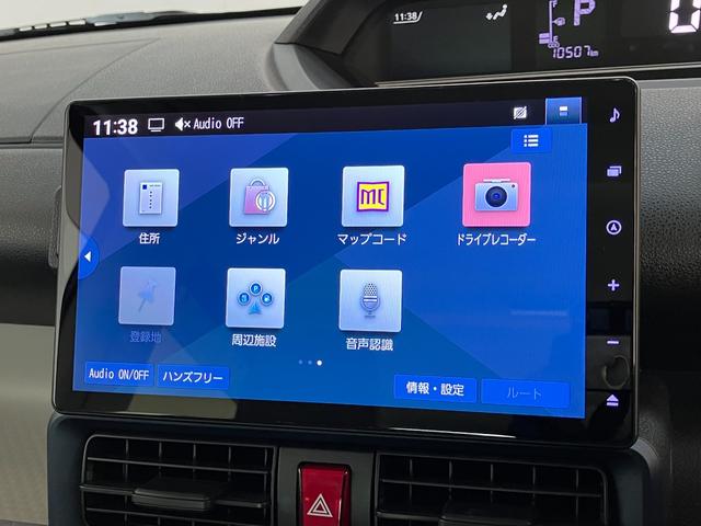 タントＸ　１０型フルセグナビ　パノラマカメラ　前後ドラレコ衝突被害軽減ブレーキ　コーナーセンサー　１０型フルセグナビ　Ｂｌｕｅｔｏｏｔｈ　ＤＶＤ再生　ＵＳＢ　パノラマカメラ　前後ドラレコ　ＴＶコントロール　両側電動スライドドア　前席シートヒーター　ＬＥＤ（滋賀県）の中古車