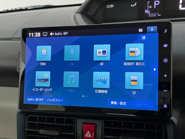 タントＸ　１０型フルセグナビ　パノラマカメラ　前後ドラレコ衝突被害軽減ブレーキ　コーナーセンサー　１０型フルセグナビ　Ｂｌｕｅｔｏｏｔｈ　ＤＶＤ再生　ＵＳＢ　パノラマカメラ　前後ドラレコ　ＴＶコントロール　両側電動スライドドア　前席シートヒーター　ＬＥＤ（滋賀県）の中古車