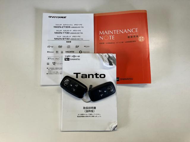 タントＸ　１０型フルセグナビ　パノラマカメラ　前後ドラレコ衝突被害軽減ブレーキ　コーナーセンサー　１０型フルセグナビ　Ｂｌｕｅｔｏｏｔｈ　ＤＶＤ再生　ＵＳＢ　パノラマカメラ　前後ドラレコ　ＴＶコントロール　両側電動スライドドア　前席シートヒーター　ＬＥＤ（滋賀県）の中古車