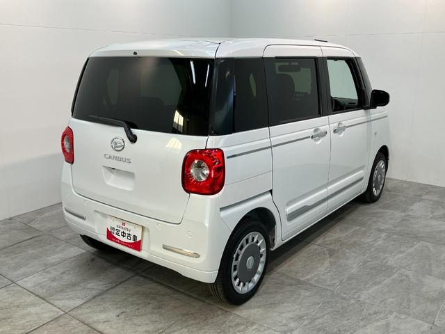 ムーヴキャンバスセオリーＧ　９インチディスプレイオーディオ　届出済未使用車衝突被害軽減ブレーキ　コーナーセンサー　９インチディスプレイオーディオ　フルセグ　Ｂｌｕｅｔｏｏｔｈ　ＵＳＢ　パノラマカメラ　両側電動スライドドア　前席シートヒーター　ＬＥＤ　駐車支援システム（滋賀県）の中古車