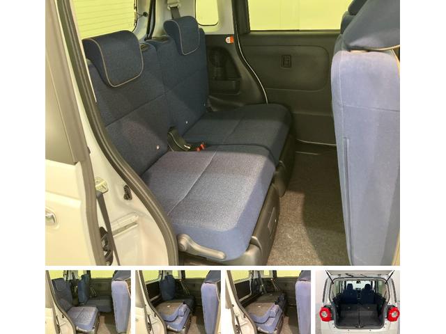 ムーヴキャンバスセオリーＧ　９インチディスプレイオーディオ　届出済未使用車衝突被害軽減ブレーキ　コーナーセンサー　９インチディスプレイオーディオ　フルセグ　Ｂｌｕｅｔｏｏｔｈ　ＵＳＢ　パノラマカメラ　両側電動スライドドア　前席シートヒーター　ＬＥＤ　駐車支援システム（滋賀県）の中古車