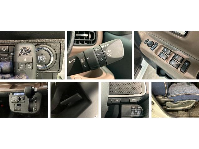 ムーヴキャンバスセオリーＧ　９インチディスプレイオーディオ　届出済未使用車衝突被害軽減ブレーキ　コーナーセンサー　９インチディスプレイオーディオ　フルセグ　Ｂｌｕｅｔｏｏｔｈ　ＵＳＢ　パノラマカメラ　両側電動スライドドア　前席シートヒーター　ＬＥＤ　駐車支援システム（滋賀県）の中古車