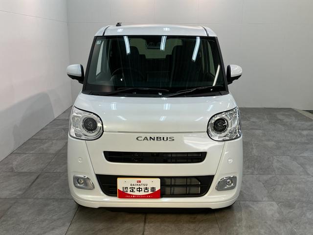 ムーヴキャンバスセオリーＧ　９インチディスプレイオーディオ　届出済未使用車衝突被害軽減ブレーキ　コーナーセンサー　９インチディスプレイオーディオ　フルセグ　Ｂｌｕｅｔｏｏｔｈ　ＵＳＢ　パノラマカメラ　両側電動スライドドア　前席シートヒーター　ＬＥＤ　駐車支援システム（滋賀県）の中古車