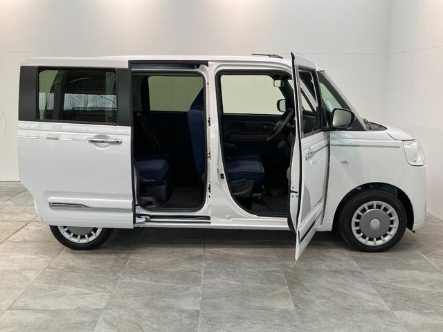 ムーヴキャンバスセオリーＧ　９インチディスプレイオーディオ　届出済未使用車衝突被害軽減ブレーキ　コーナーセンサー　９インチディスプレイオーディオ　フルセグ　Ｂｌｕｅｔｏｏｔｈ　ＵＳＢ　パノラマカメラ　両側電動スライドドア　前席シートヒーター　ＬＥＤ　駐車支援システム（滋賀県）の中古車