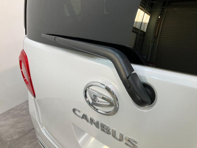 ムーヴキャンバスセオリーＧ　９インチディスプレイオーディオ　届出済未使用車衝突被害軽減ブレーキ　コーナーセンサー　９インチディスプレイオーディオ　フルセグ　Ｂｌｕｅｔｏｏｔｈ　ＵＳＢ　パノラマカメラ　両側電動スライドドア　前席シートヒーター　ＬＥＤ　駐車支援システム（滋賀県）の中古車