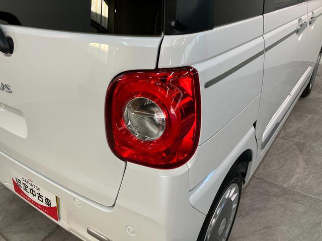 ムーヴキャンバスセオリーＧ　９インチディスプレイオーディオ　届出済未使用車衝突被害軽減ブレーキ　コーナーセンサー　９インチディスプレイオーディオ　フルセグ　Ｂｌｕｅｔｏｏｔｈ　ＵＳＢ　パノラマカメラ　両側電動スライドドア　前席シートヒーター　ＬＥＤ　駐車支援システム（滋賀県）の中古車