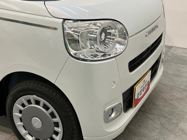 ムーヴキャンバスセオリーＧ　９インチディスプレイオーディオ　届出済未使用車衝突被害軽減ブレーキ　コーナーセンサー　９インチディスプレイオーディオ　フルセグ　Ｂｌｕｅｔｏｏｔｈ　ＵＳＢ　パノラマカメラ　両側電動スライドドア　前席シートヒーター　ＬＥＤ　駐車支援システム（滋賀県）の中古車