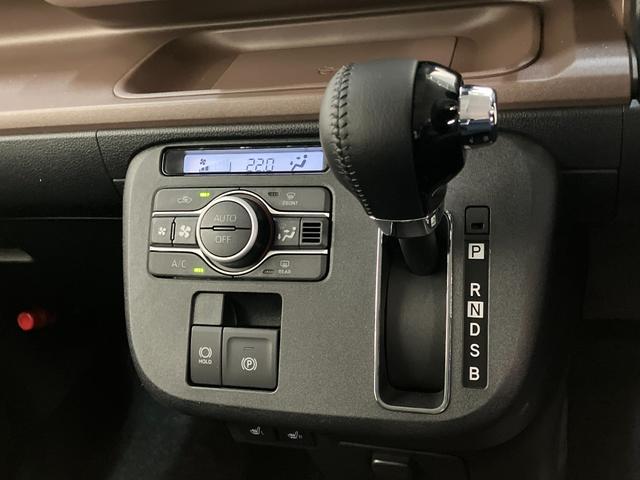 ムーヴキャンバスセオリーＧ　９インチディスプレイオーディオ　届出済未使用車衝突被害軽減ブレーキ　コーナーセンサー　９インチディスプレイオーディオ　フルセグ　Ｂｌｕｅｔｏｏｔｈ　ＵＳＢ　パノラマカメラ　両側電動スライドドア　前席シートヒーター　ＬＥＤ　駐車支援システム（滋賀県）の中古車