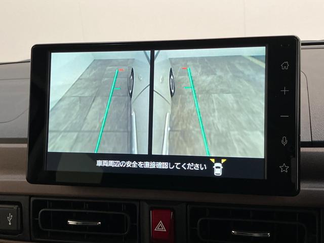 ムーヴキャンバスセオリーＧ　９インチディスプレイオーディオ　届出済未使用車衝突被害軽減ブレーキ　コーナーセンサー　９インチディスプレイオーディオ　フルセグ　Ｂｌｕｅｔｏｏｔｈ　ＵＳＢ　パノラマカメラ　両側電動スライドドア　前席シートヒーター　ＬＥＤ　駐車支援システム（滋賀県）の中古車