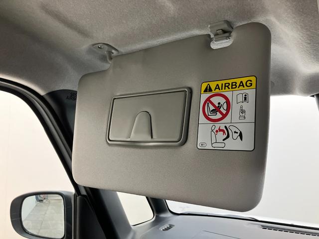 ムーヴキャンバスセオリーＧ　９インチディスプレイオーディオ　届出済未使用車衝突被害軽減ブレーキ　コーナーセンサー　９インチディスプレイオーディオ　フルセグ　Ｂｌｕｅｔｏｏｔｈ　ＵＳＢ　パノラマカメラ　両側電動スライドドア　前席シートヒーター　ＬＥＤ　駐車支援システム（滋賀県）の中古車