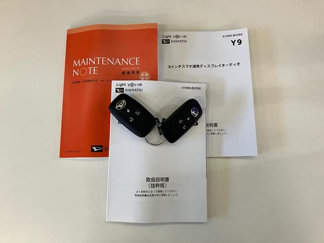 ムーヴキャンバスセオリーＧ　９インチディスプレイオーディオ　届出済未使用車衝突被害軽減ブレーキ　コーナーセンサー　９インチディスプレイオーディオ　フルセグ　Ｂｌｕｅｔｏｏｔｈ　ＵＳＢ　パノラマカメラ　両側電動スライドドア　前席シートヒーター　ＬＥＤ　駐車支援システム（滋賀県）の中古車