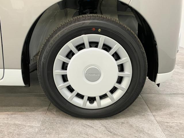 ムーヴキャンバスストライプスＧ　９型ディスプレイオーディオ　届出済未使用車衝突被害軽減ブレーキ　コーナーセンサー　９型ディスプレイオーディオ　フルセグ　Ｂｌｕｅｔｏｏｔｈ　ＵＳＢ　バックカメラ　両側電動スライドドア　前席シートヒーター　ＬＥＤ　ワイヤレス充電器　エコアイドル（滋賀県）の中古車