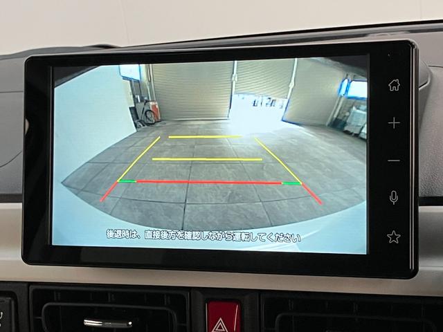 ムーヴキャンバスストライプスＧ　９型ディスプレイオーディオ　届出済未使用車衝突被害軽減ブレーキ　コーナーセンサー　９型ディスプレイオーディオ　フルセグ　Ｂｌｕｅｔｏｏｔｈ　ＵＳＢ　バックカメラ　両側電動スライドドア　前席シートヒーター　ＬＥＤ　ワイヤレス充電器　エコアイドル（滋賀県）の中古車