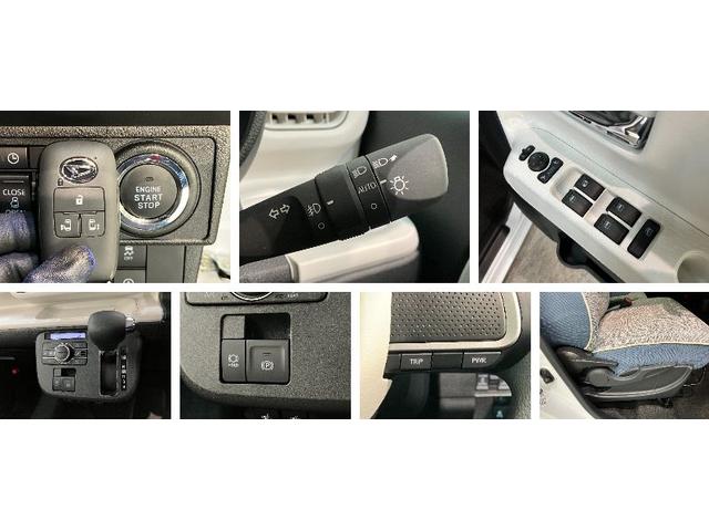 ムーヴキャンバスストライプスＧ　９型ディスプレイオーディオ　届出済未使用車衝突被害軽減ブレーキ　コーナーセンサー　９型ディスプレイオーディオ　フルセグ　Ｂｌｕｅｔｏｏｔｈ　ＵＳＢ　バックカメラ　両側電動スライドドア　前席シートヒーター　ＬＥＤ　ワイヤレス充電器　エコアイドル（滋賀県）の中古車