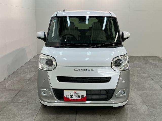 ムーヴキャンバスストライプスＧ　９型ディスプレイオーディオ　届出済未使用車衝突被害軽減ブレーキ　コーナーセンサー　９型ディスプレイオーディオ　フルセグ　Ｂｌｕｅｔｏｏｔｈ　ＵＳＢ　バックカメラ　両側電動スライドドア　前席シートヒーター　ＬＥＤ　ワイヤレス充電器　エコアイドル（滋賀県）の中古車