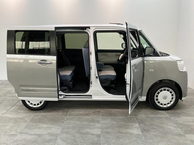 ムーヴキャンバスストライプスＧ　９型ディスプレイオーディオ　届出済未使用車衝突被害軽減ブレーキ　コーナーセンサー　９型ディスプレイオーディオ　フルセグ　Ｂｌｕｅｔｏｏｔｈ　ＵＳＢ　バックカメラ　両側電動スライドドア　前席シートヒーター　ＬＥＤ　ワイヤレス充電器　エコアイドル（滋賀県）の中古車