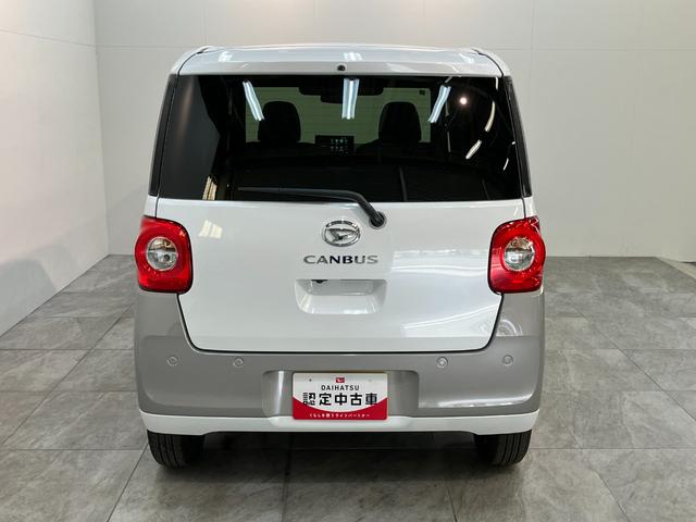 ムーヴキャンバスストライプスＧ　９型ディスプレイオーディオ　届出済未使用車衝突被害軽減ブレーキ　コーナーセンサー　９型ディスプレイオーディオ　フルセグ　Ｂｌｕｅｔｏｏｔｈ　ＵＳＢ　バックカメラ　両側電動スライドドア　前席シートヒーター　ＬＥＤ　ワイヤレス充電器　エコアイドル（滋賀県）の中古車