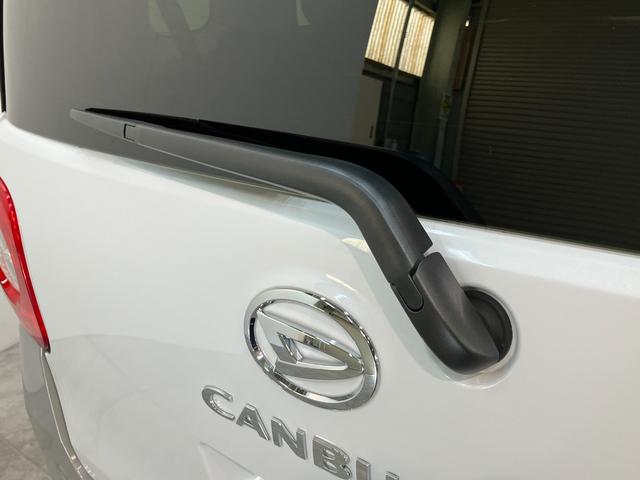 ムーヴキャンバスストライプスＧ　９型ディスプレイオーディオ　届出済未使用車衝突被害軽減ブレーキ　コーナーセンサー　９型ディスプレイオーディオ　フルセグ　Ｂｌｕｅｔｏｏｔｈ　ＵＳＢ　バックカメラ　両側電動スライドドア　前席シートヒーター　ＬＥＤ　ワイヤレス充電器　エコアイドル（滋賀県）の中古車