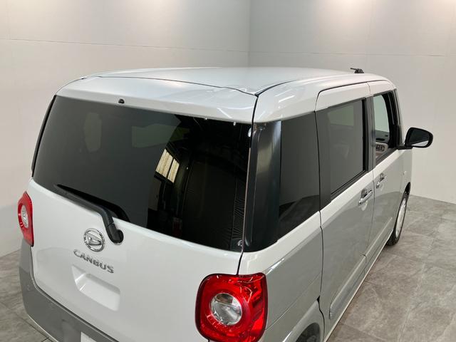 ムーヴキャンバスストライプスＧ　９型ディスプレイオーディオ　届出済未使用車衝突被害軽減ブレーキ　コーナーセンサー　９型ディスプレイオーディオ　フルセグ　Ｂｌｕｅｔｏｏｔｈ　ＵＳＢ　バックカメラ　両側電動スライドドア　前席シートヒーター　ＬＥＤ　ワイヤレス充電器　エコアイドル（滋賀県）の中古車