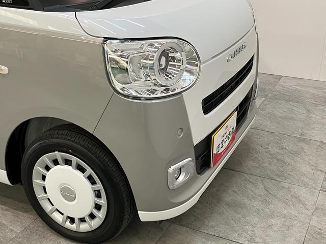 ムーヴキャンバスストライプスＧ　９型ディスプレイオーディオ　届出済未使用車衝突被害軽減ブレーキ　コーナーセンサー　９型ディスプレイオーディオ　フルセグ　Ｂｌｕｅｔｏｏｔｈ　ＵＳＢ　バックカメラ　両側電動スライドドア　前席シートヒーター　ＬＥＤ　ワイヤレス充電器　エコアイドル（滋賀県）の中古車