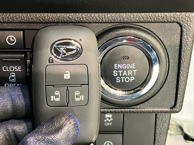 ムーヴキャンバスストライプスＧ　９型ディスプレイオーディオ　届出済未使用車衝突被害軽減ブレーキ　コーナーセンサー　９型ディスプレイオーディオ　フルセグ　Ｂｌｕｅｔｏｏｔｈ　ＵＳＢ　バックカメラ　両側電動スライドドア　前席シートヒーター　ＬＥＤ　ワイヤレス充電器　エコアイドル（滋賀県）の中古車