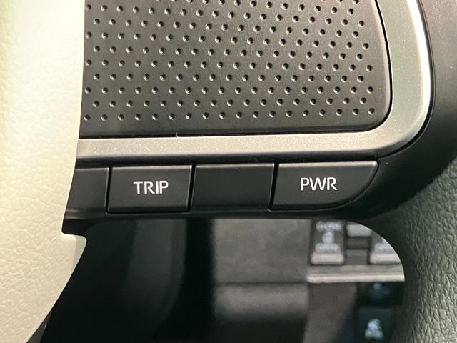 ムーヴキャンバスストライプスＧ　９型ディスプレイオーディオ　届出済未使用車衝突被害軽減ブレーキ　コーナーセンサー　９型ディスプレイオーディオ　フルセグ　Ｂｌｕｅｔｏｏｔｈ　ＵＳＢ　バックカメラ　両側電動スライドドア　前席シートヒーター　ＬＥＤ　ワイヤレス充電器　エコアイドル（滋賀県）の中古車