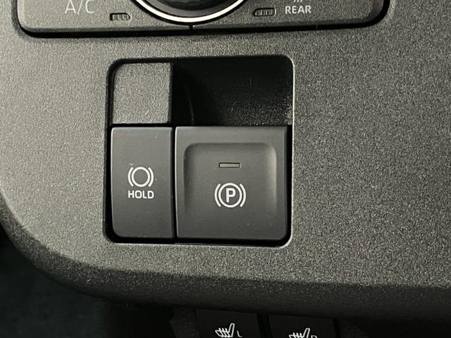 ムーヴキャンバスストライプスＧ　９型ディスプレイオーディオ　届出済未使用車衝突被害軽減ブレーキ　コーナーセンサー　９型ディスプレイオーディオ　フルセグ　Ｂｌｕｅｔｏｏｔｈ　ＵＳＢ　バックカメラ　両側電動スライドドア　前席シートヒーター　ＬＥＤ　ワイヤレス充電器　エコアイドル（滋賀県）の中古車