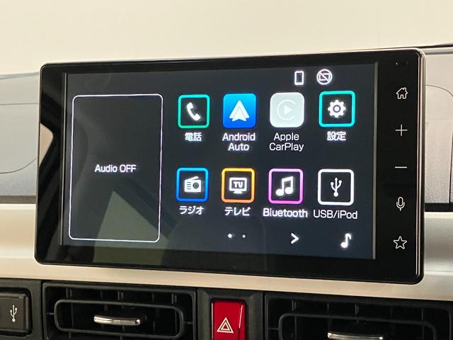 ムーヴキャンバスストライプスＧ　９型ディスプレイオーディオ　届出済未使用車衝突被害軽減ブレーキ　コーナーセンサー　９型ディスプレイオーディオ　フルセグ　Ｂｌｕｅｔｏｏｔｈ　ＵＳＢ　バックカメラ　両側電動スライドドア　前席シートヒーター　ＬＥＤ　ワイヤレス充電器　エコアイドル（滋賀県）の中古車