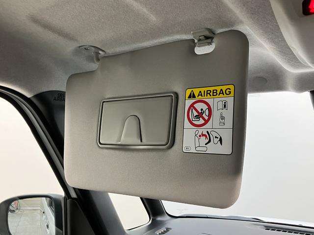 ムーヴキャンバスストライプスＧ　９型ディスプレイオーディオ　届出済未使用車衝突被害軽減ブレーキ　コーナーセンサー　９型ディスプレイオーディオ　フルセグ　Ｂｌｕｅｔｏｏｔｈ　ＵＳＢ　バックカメラ　両側電動スライドドア　前席シートヒーター　ＬＥＤ　ワイヤレス充電器　エコアイドル（滋賀県）の中古車