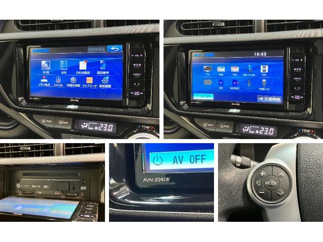 アクアS フルセグナビ バックカメラ スマートキー 車検整備付フルセグナビ DVD再生 Bluetooth バックカメラ ETC オートライト オートエアコン スマートキー マニュアルレベリング 電動格納式ミラー ハイブリッド車 タイヤ4本新品交換済み(滋賀県)の中古車