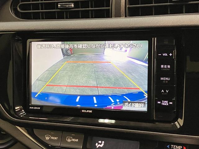 アクアS フルセグナビ バックカメラ スマートキー 車検整備付フルセグナビ DVD再生 Bluetooth バックカメラ ETC オートライト オートエアコン スマートキー マニュアルレベリング 電動格納式ミラー ハイブリッド車 タイヤ4本新品交換済み(滋賀県)の中古車