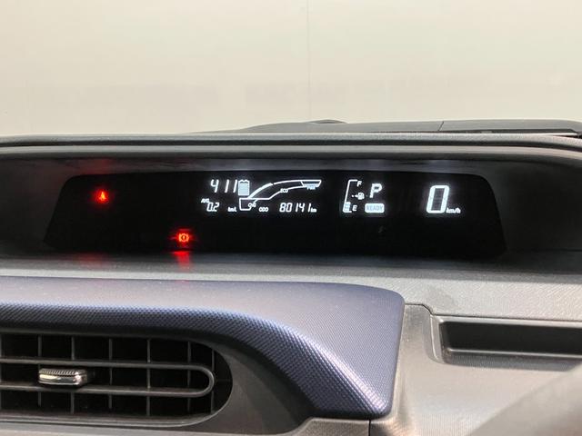 アクアS フルセグナビ バックカメラ スマートキー 車検整備付フルセグナビ DVD再生 Bluetooth バックカメラ ETC オートライト オートエアコン スマートキー マニュアルレベリング 電動格納式ミラー ハイブリッド車 タイヤ4本新品交換済み(滋賀県)の中古車