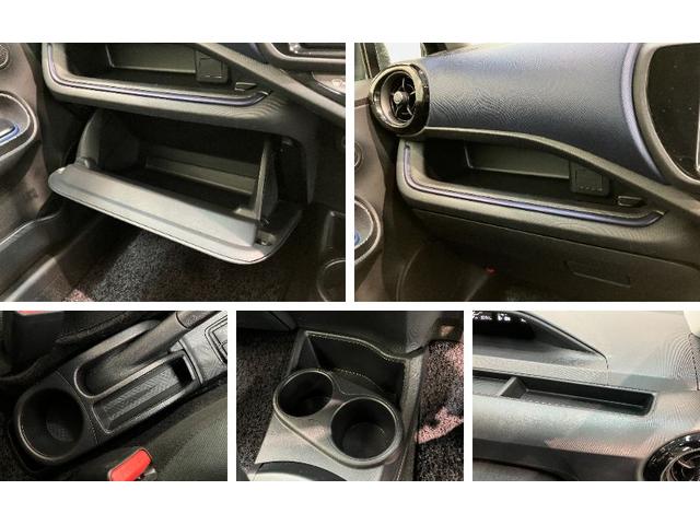 アクアS フルセグナビ バックカメラ スマートキー 車検整備付フルセグナビ DVD再生 Bluetooth バックカメラ ETC オートライト オートエアコン スマートキー マニュアルレベリング 電動格納式ミラー ハイブリッド車 タイヤ4本新品交換済み(滋賀県)の中古車