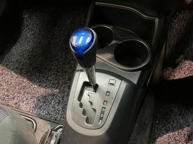 アクアS フルセグナビ バックカメラ スマートキー 車検整備付フルセグナビ DVD再生 Bluetooth バックカメラ ETC オートライト オートエアコン スマートキー マニュアルレベリング 電動格納式ミラー ハイブリッド車 タイヤ4本新品交換済み(滋賀県)の中古車