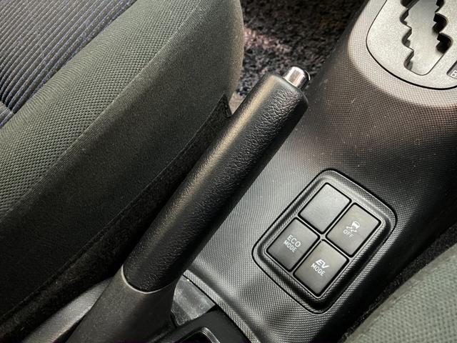 アクアS フルセグナビ バックカメラ スマートキー 車検整備付フルセグナビ DVD再生 Bluetooth バックカメラ ETC オートライト オートエアコン スマートキー マニュアルレベリング 電動格納式ミラー ハイブリッド車 タイヤ4本新品交換済み(滋賀県)の中古車