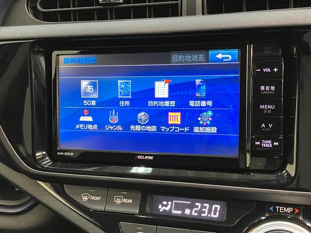 アクアS フルセグナビ バックカメラ スマートキー 車検整備付フルセグナビ DVD再生 Bluetooth バックカメラ ETC オートライト オートエアコン スマートキー マニュアルレベリング 電動格納式ミラー ハイブリッド車 タイヤ4本新品交換済み(滋賀県)の中古車
