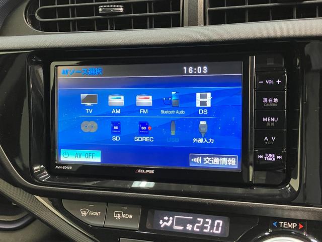 アクアS フルセグナビ バックカメラ スマートキー 車検整備付フルセグナビ DVD再生 Bluetooth バックカメラ ETC オートライト オートエアコン スマートキー マニュアルレベリング 電動格納式ミラー ハイブリッド車 タイヤ4本新品交換済み(滋賀県)の中古車