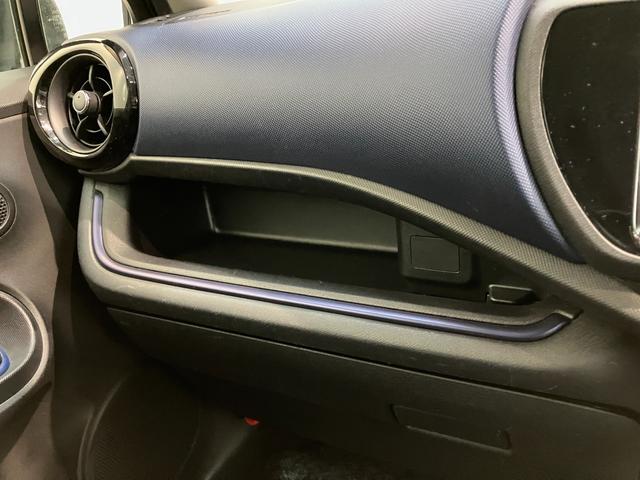 アクアS フルセグナビ バックカメラ スマートキー 車検整備付フルセグナビ DVD再生 Bluetooth バックカメラ ETC オートライト オートエアコン スマートキー マニュアルレベリング 電動格納式ミラー ハイブリッド車 タイヤ4本新品交換済み(滋賀県)の中古車