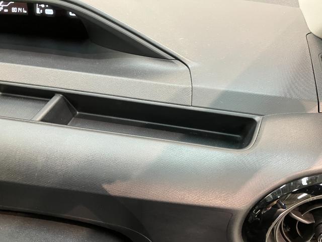 アクアS フルセグナビ バックカメラ スマートキー 車検整備付フルセグナビ DVD再生 Bluetooth バックカメラ ETC オートライト オートエアコン スマートキー マニュアルレベリング 電動格納式ミラー ハイブリッド車 タイヤ4本新品交換済み(滋賀県)の中古車