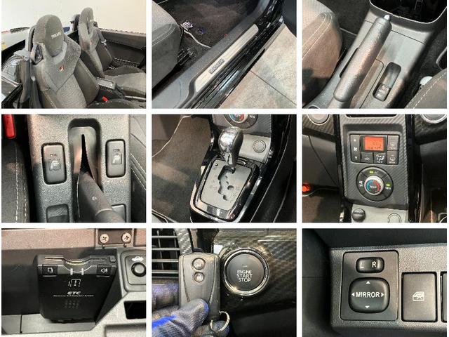 コペンＧＲスポーツ　ターボ　フルセグナビ　バックカメラ　ＬＥＤＧＲ専用サスペンション　フルセグナビ　ＤＶＤ再生　Ｂｌｕｅｔｏｏｔｈ　ＵＳＢ　バックカメラ　ＥＴＣ車載器　ＭＯＭＯ製ハンドル　パドルシフト　レカロシート　ＢＢＳ製アルミホイール　シートヒーター　ＬＥＤ（滋賀県）の中古車