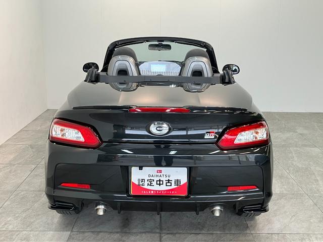 コペンＧＲスポーツ　ターボ　フルセグナビ　バックカメラ　ＬＥＤＧＲ専用サスペンション　フルセグナビ　ＤＶＤ再生　Ｂｌｕｅｔｏｏｔｈ　ＵＳＢ　バックカメラ　ＥＴＣ車載器　ＭＯＭＯ製ハンドル　パドルシフト　レカロシート　ＢＢＳ製アルミホイール　シートヒーター　ＬＥＤ（滋賀県）の中古車